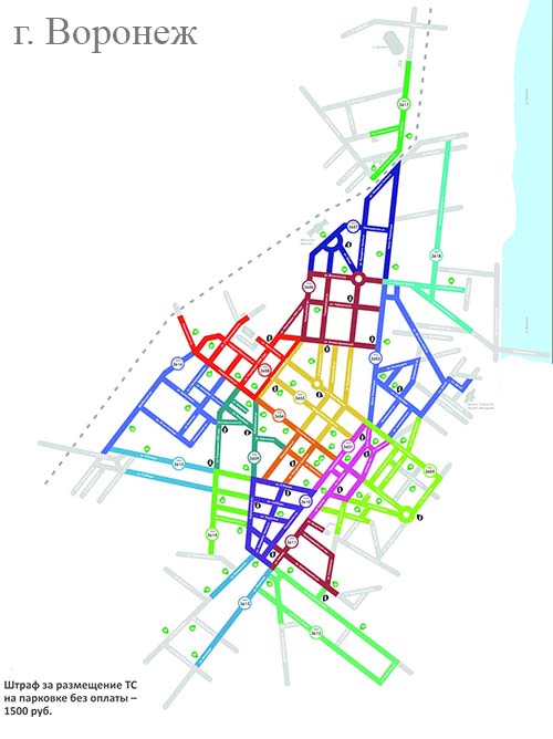 Приложение парковка воронеж